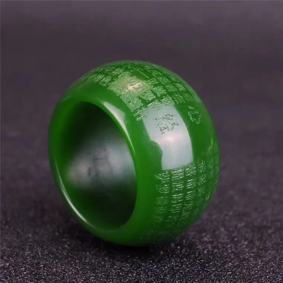 Jewelry & Watches Ltd - Doğal Yeşil Yeşim Taşı 22 mm