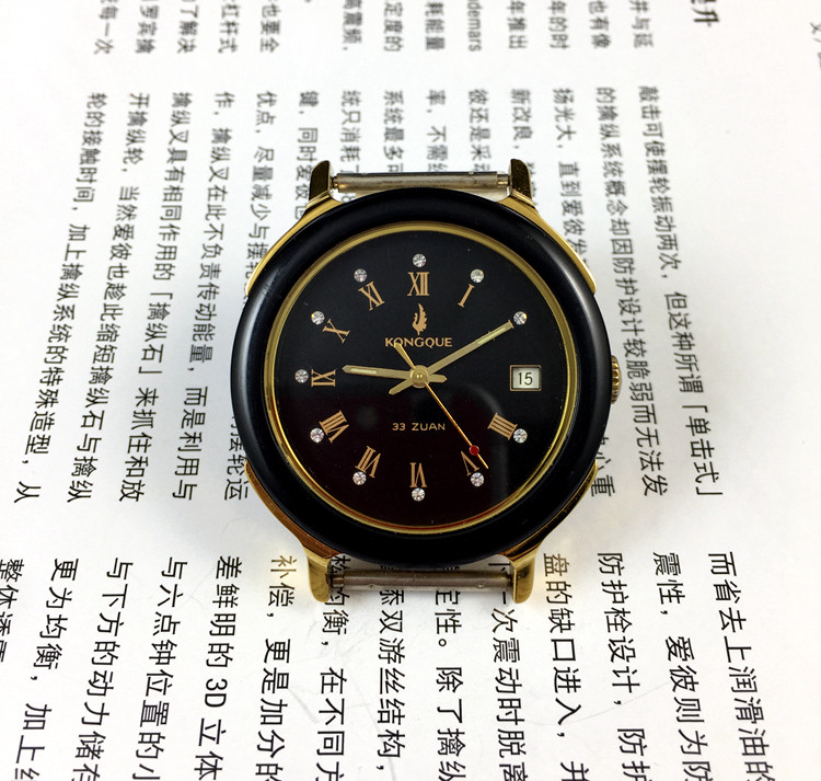 Jewellery Watches - [Guangguang Mağazası] Liaoning Saat Fabrikası, Peacock