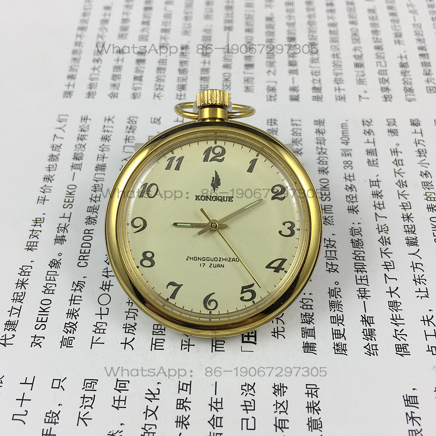 Jewellery Watches - Liaoning Saat Fabrikası, Peacock marka dijital