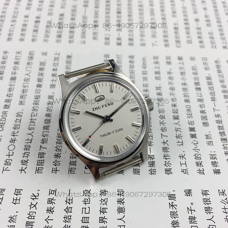 Orijinal Stok, Tamamen Çelik O - Jewellery Watches incelemesi ve fiyatı
