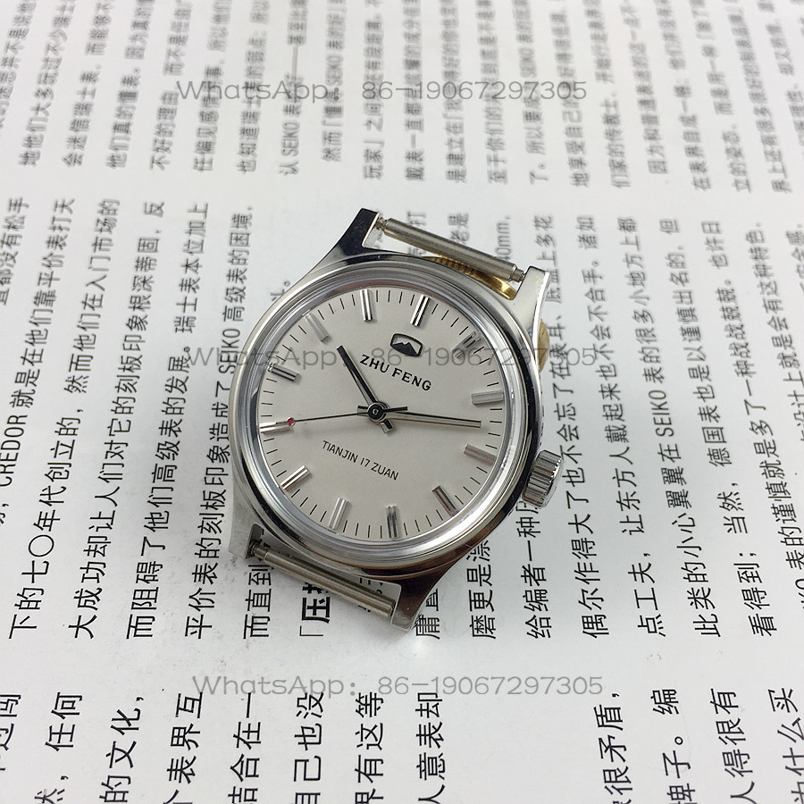 Orijinal Stok, Tamamen Çelik O - Jewellery Watches incelemesi ve fiyatı