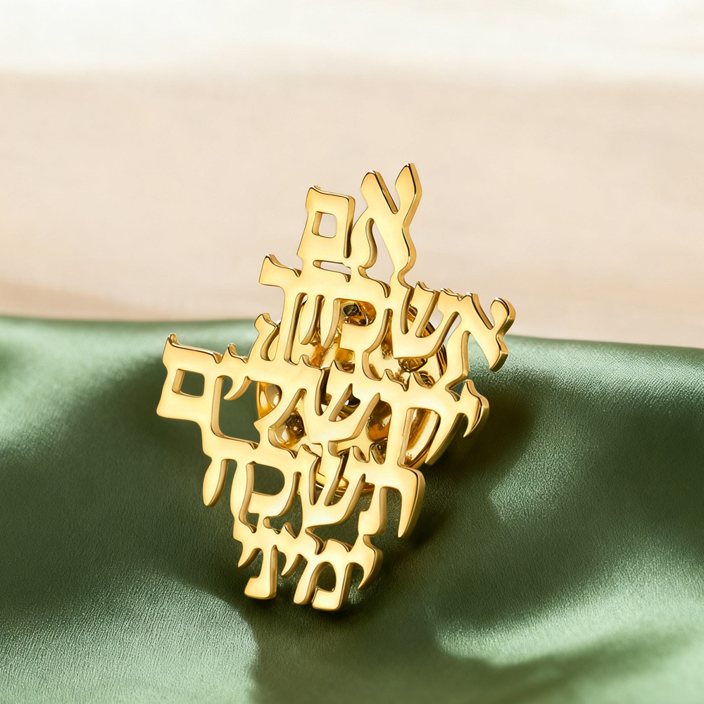 Dawapara Kudüs'i Hatırla İbran - Jewelry & Watches Ltd incelemesi ve fiyatı
