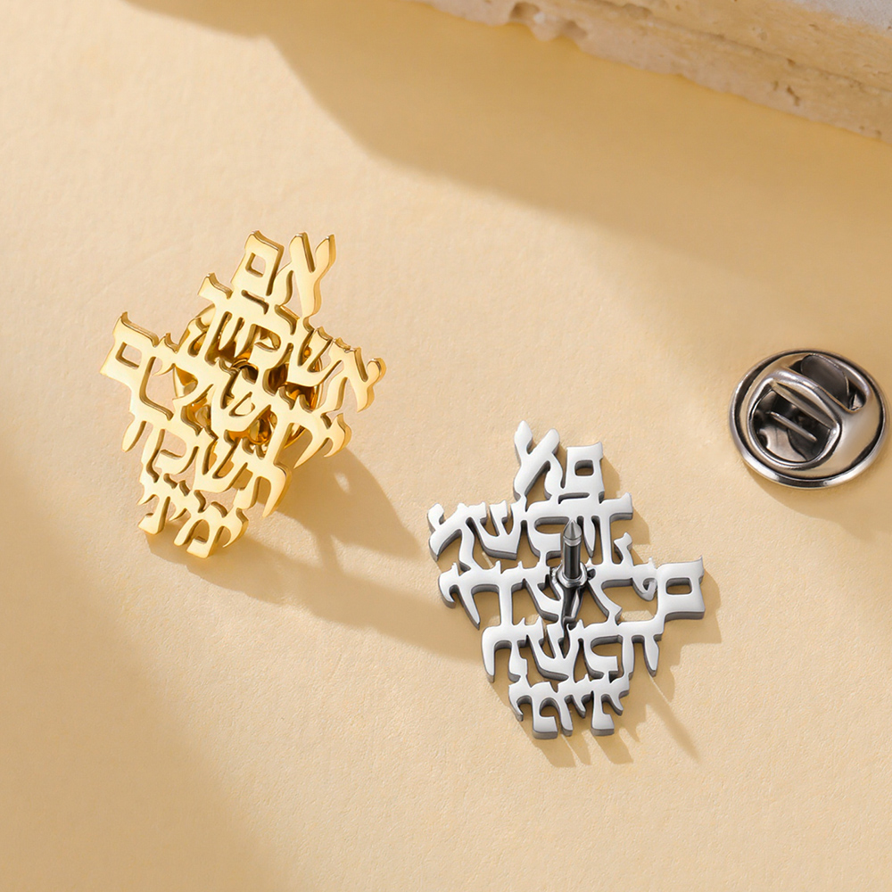 Dawapara Kudüs'i Hatırla İbran - Jewelry & Watches Ltd incelemesi ve fiyatı