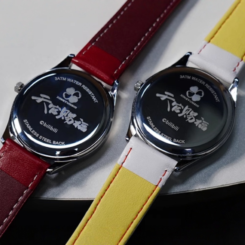 Resmi Şans Taşı TianGuanCiFu S - Stones Watches & Jewelry In Sweden Ab incelemesi ve fiyatı