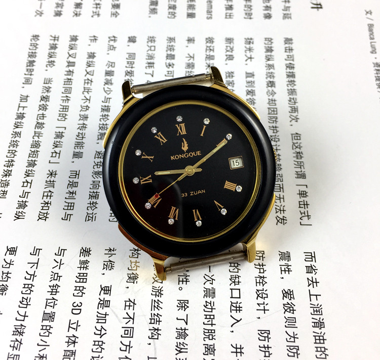 [Guangguang Mağazası] Liaoning - Jewellery Watches incelemesi ve fiyatı
