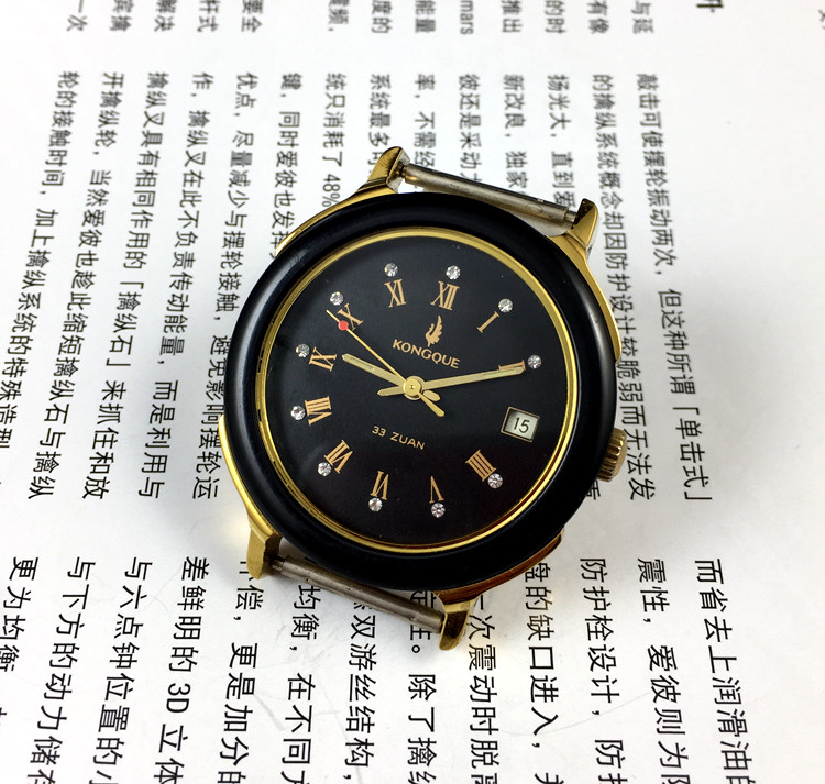 [Guangguang Mağazası] Liaoning - Jewellery Watches incelemesi ve fiyatı
