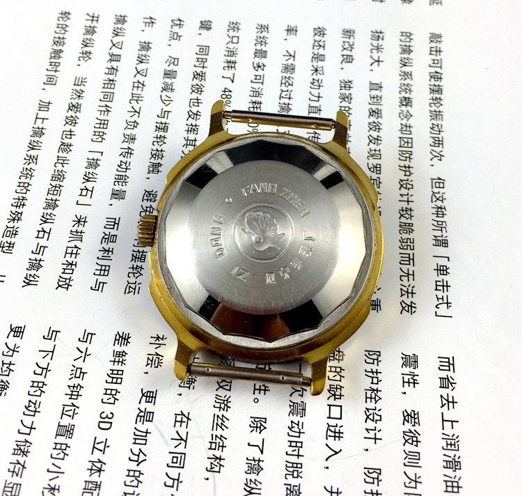 [Guangguang Mağazası] Liaoning - Jewellery Watches incelemesi ve fiyatı