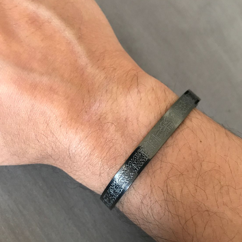 Ayatul Kursi manşet bilezik er - Cuff Bangle Bracelet incelemesi ve fiyatı