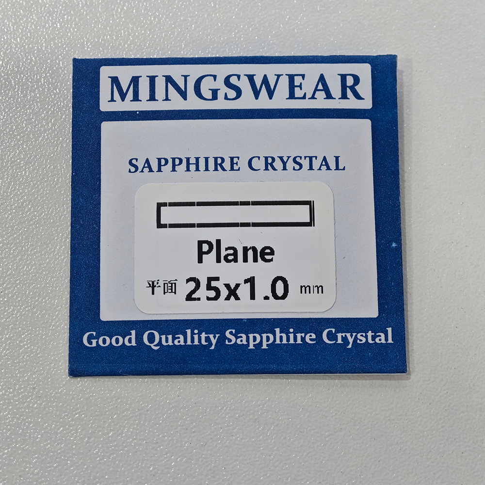 Düz Safir Cam Kalın 1.0/1.2/1. - Stones Watches & Jewelry In Sweden Ab incelemesi ve fiyatı