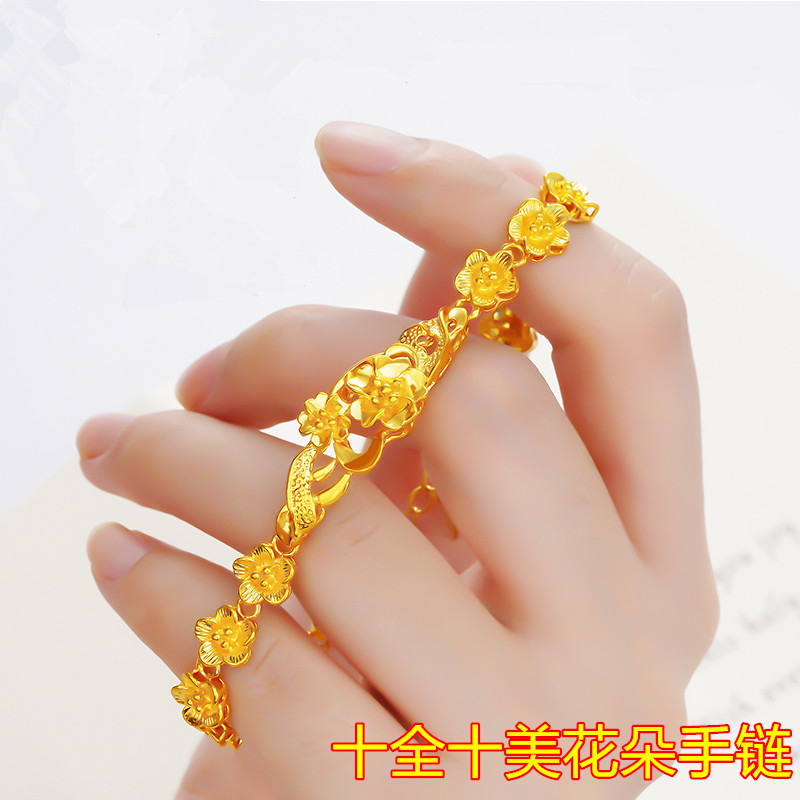 UMQ 24k altın bilezik 999 tam  - Cuff Bangle Bracelet incelemesi ve fiyatı
