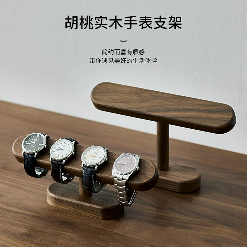 Siyah Ceviz Ahşap Saat Tutucu  - Jewelry Stand Watches incelemesi ve fiyatı