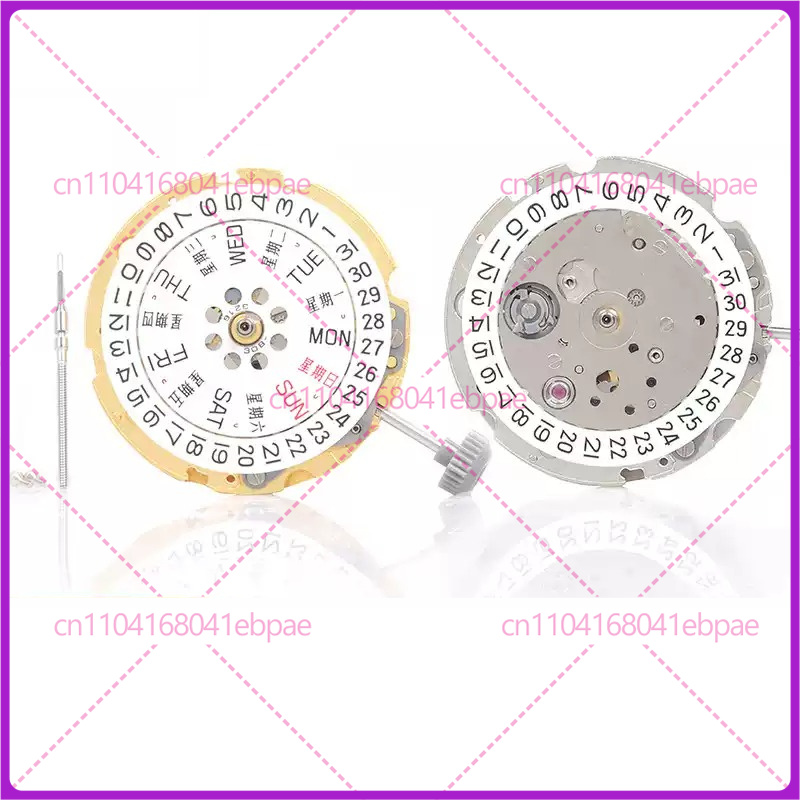 MIYOTA 8200 8205 Otomatik Meka - Watches & Jewelry Repair Center New York Reviews incelemesi ve fiyatı