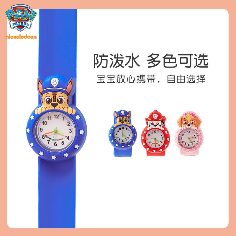 Paw Patrol Çocuk Saati Erkek K - Jewellery Watches incelemesi ve fiyatı
