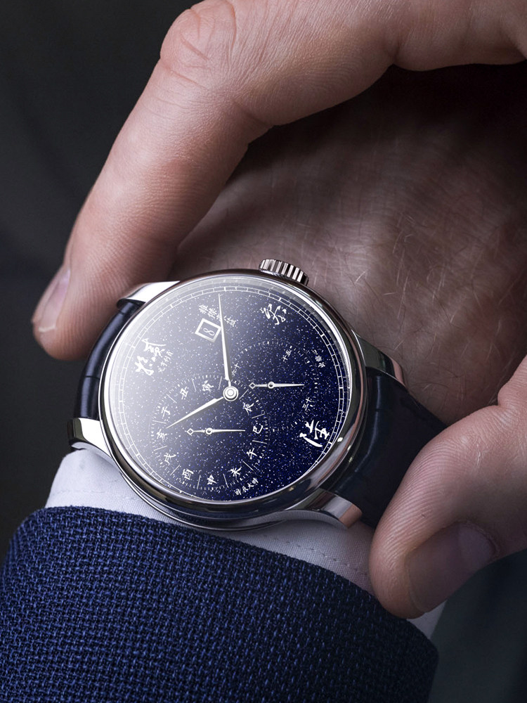 Tam Otomatik Çin Malı Su Geçir - Stones Watches & Jewelry In Sweden Ab incelemesi ve fiyatı