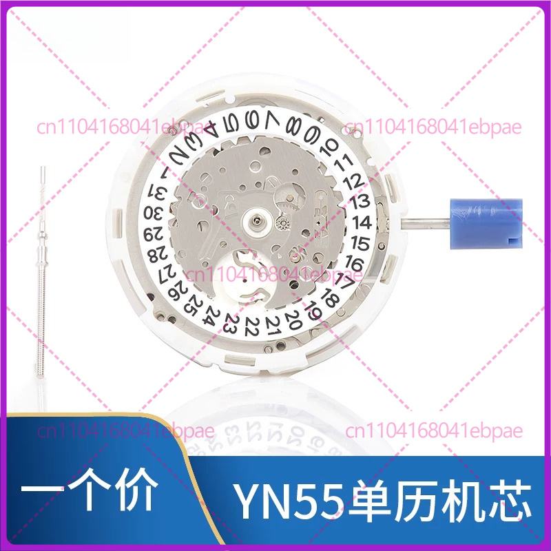 YN56A YN55A YN55 YN56 Otomatik - Watches & Jewelry Repair Center New York Reviews incelemesi ve fiyatı